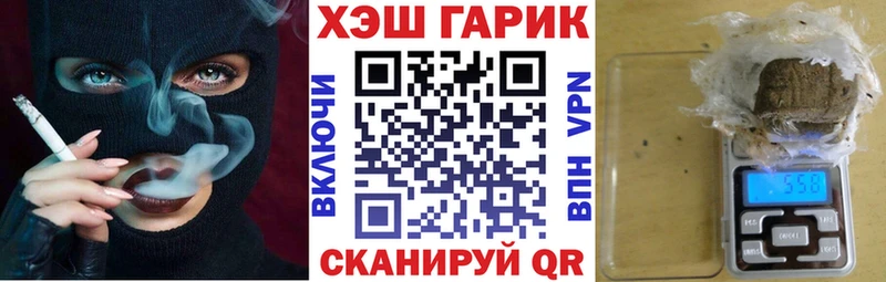 blacksprut ссылки  это какой сайт  ГАШИШ Ice-O-Lator  Сургут 