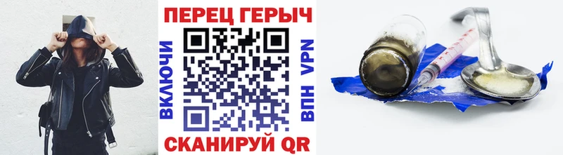 MEGA ТОР  мориарти клад  ГЕРОИН Афган  закладка  Сургут 