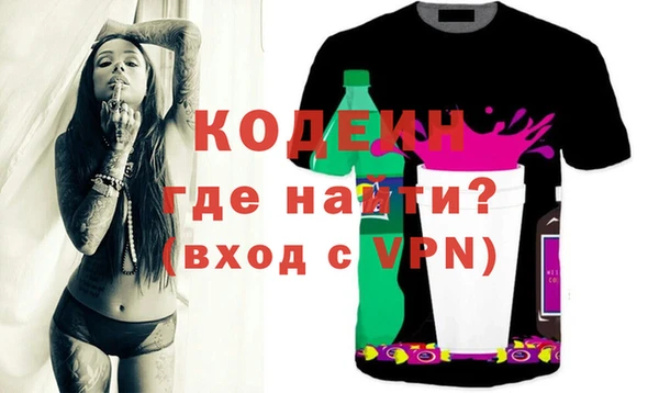 тгк Алзамай
