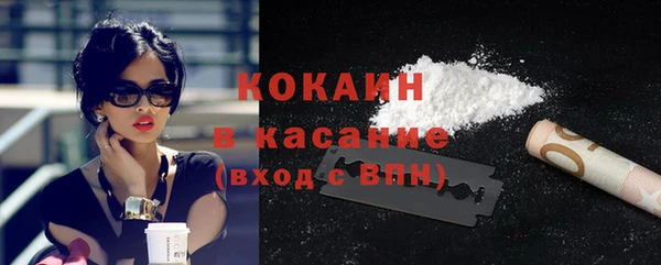 a pvp Абаза