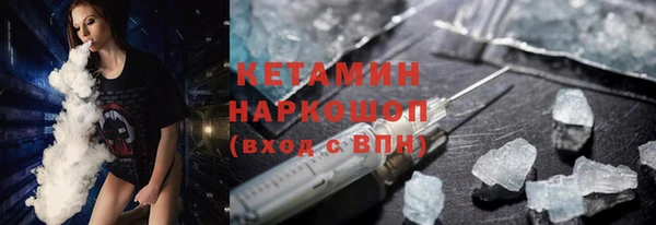 соль курить ск Алексин