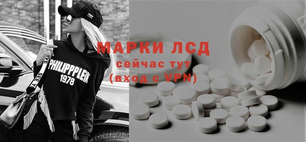 Альфа ПВП Михайлов
