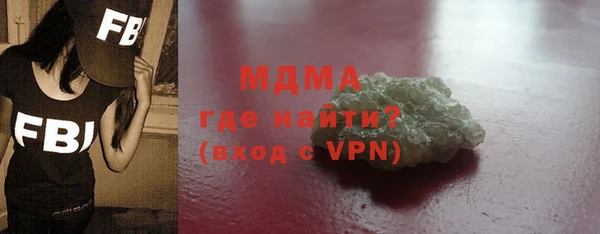 тгк Алзамай