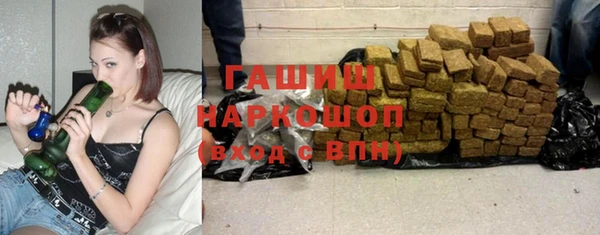 соль курить ск Алексин