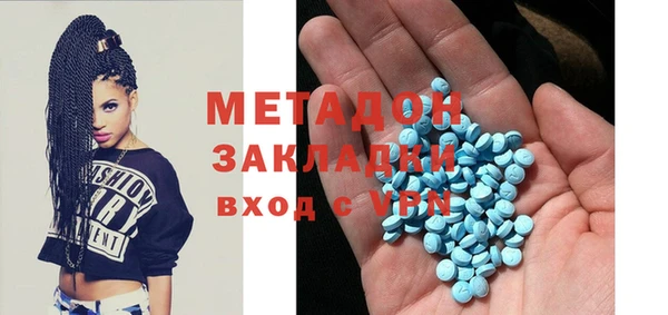 герыч Михайловка