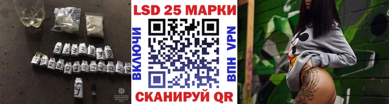 где можно купить наркотик  Сургут  Лсд 25 экстази ecstasy 